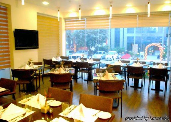 Comfort Inn Anneha New Delhi Restaurant photo